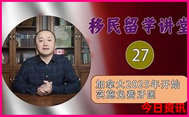 济宁适合孩子玩的地方一日游