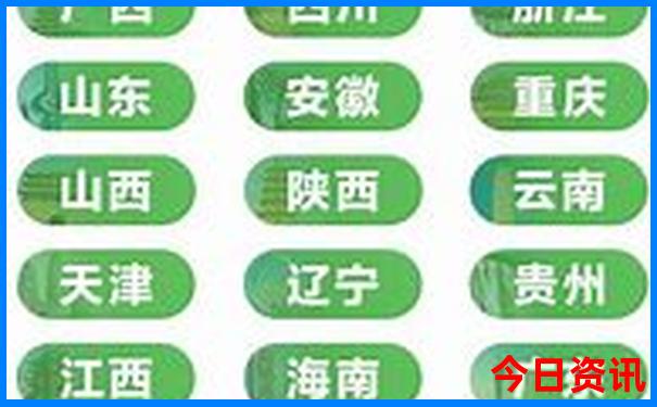 三清山旅游攻略自由行最佳路线